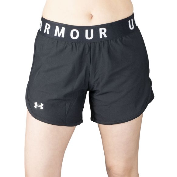 Short Under Armour Play Up