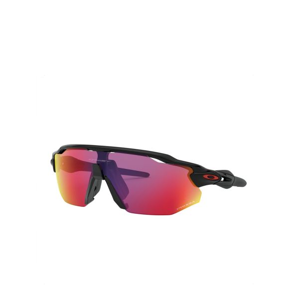 Gafas Oakley Radar