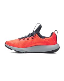 Zapatillas Under Armour Hovr Rise 4