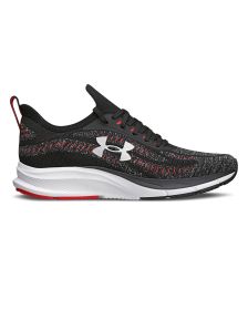 Zapatillas Under Armour Charged Slight