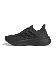 Zapatillas Adidas Ultraboost 5